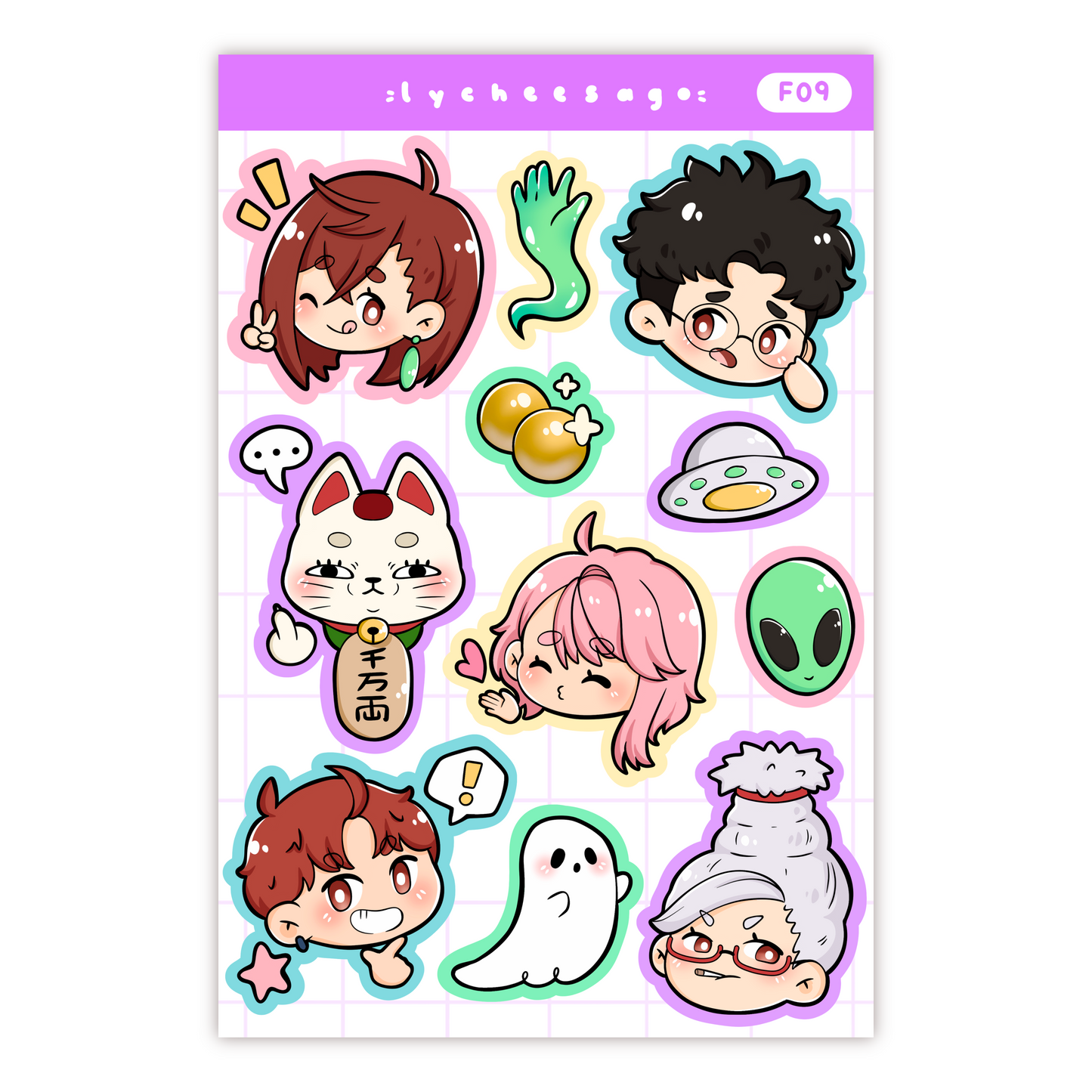 Golden Ball Seekers Sticker Sheet