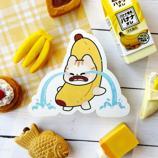 Banana Cat Meme Vinyl Sticker